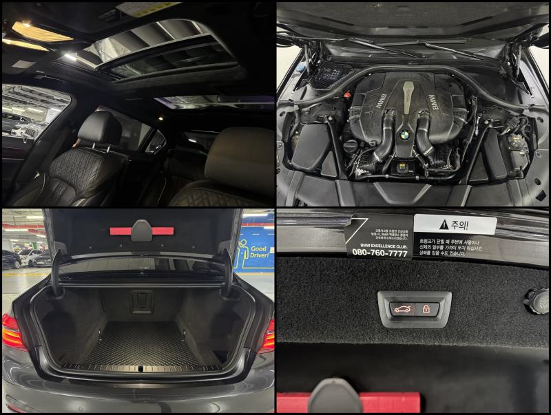 BMW 7시리즈(6세대) 750Li xDrive - 이미지 3