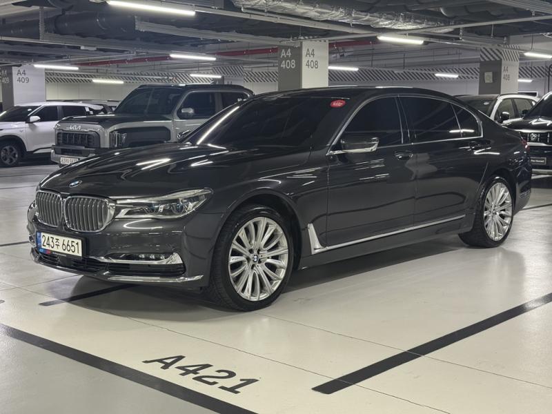BMW 7시리즈(6세대) 750Li xDrive - 이미지 5
