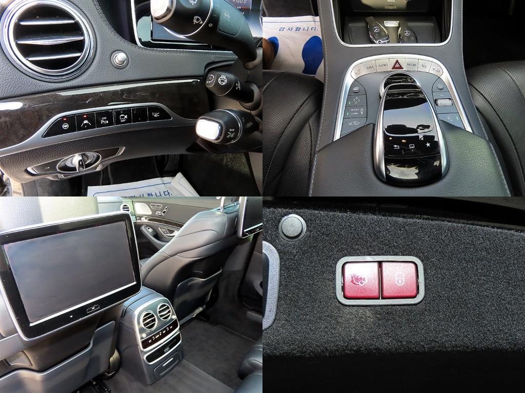 벤츠 S클래스(6세대) S400L 4매틱 - 이미지 16