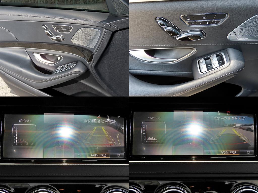 벤츠 S클래스(6세대) S400L 4매틱 - 이미지 12