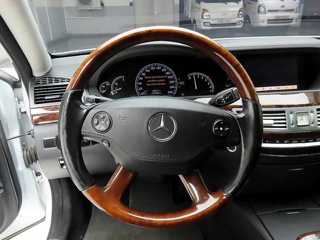 벤츠 S클래스(5세대) S500L AMG 스포츠팩 - 이미지 8