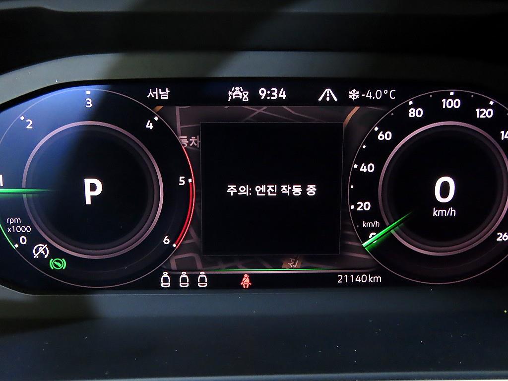 폭스바겐 티구안(2세대) 2.0 TDI 4모션 프레스티지 - 이미지 4