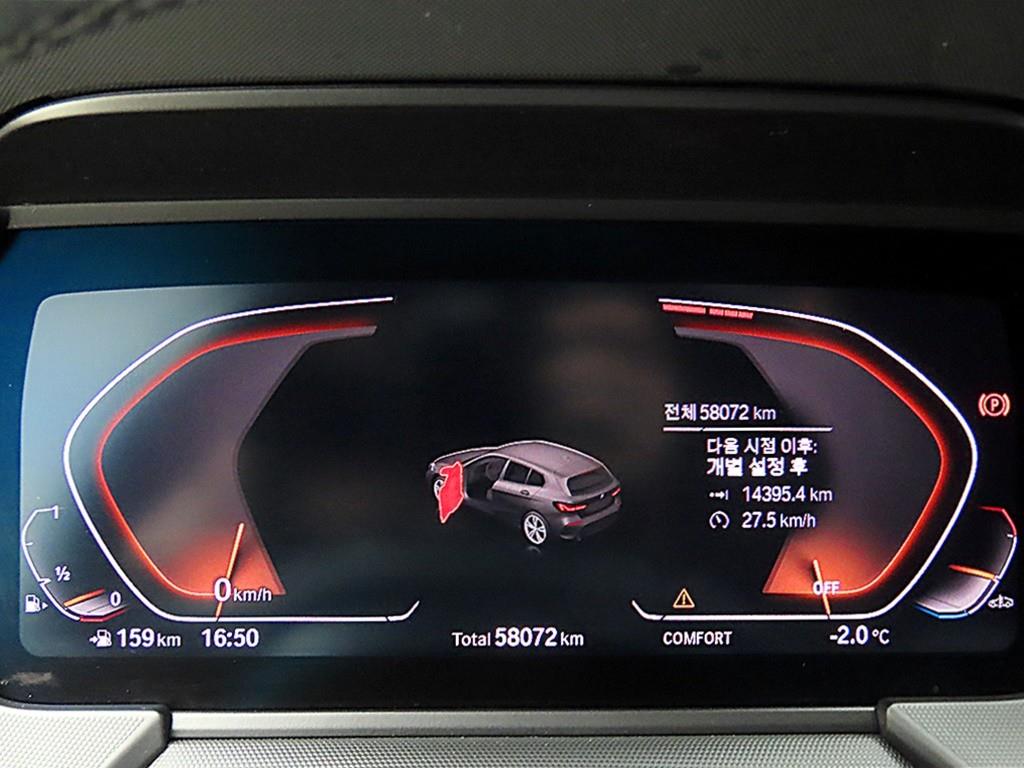 BMW 1시리즈(3세대) 120i 어드밴티지 - 이미지 9