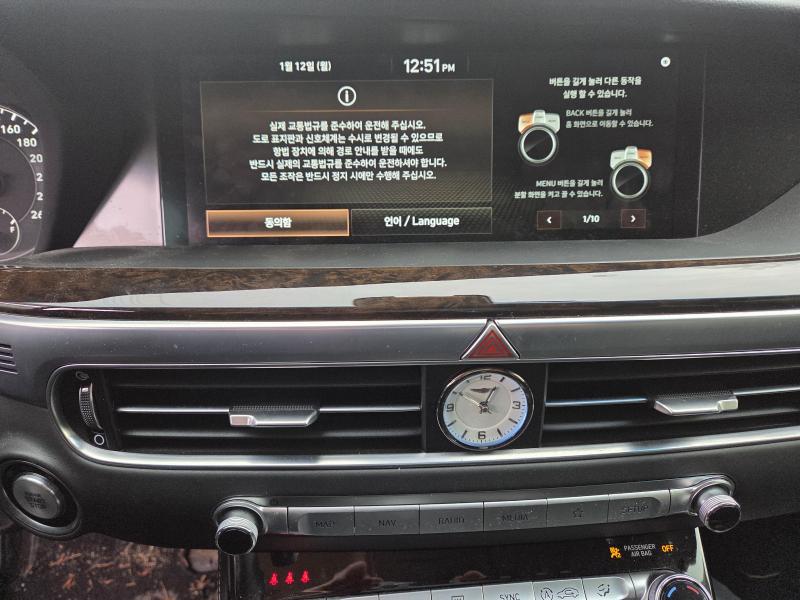 제네시스 G90 3.8 AWD 프리미엄 럭셔리 - 이미지 2