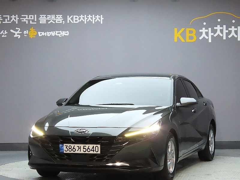 현대 아반떼(CN7) 1.6 가솔린 모던