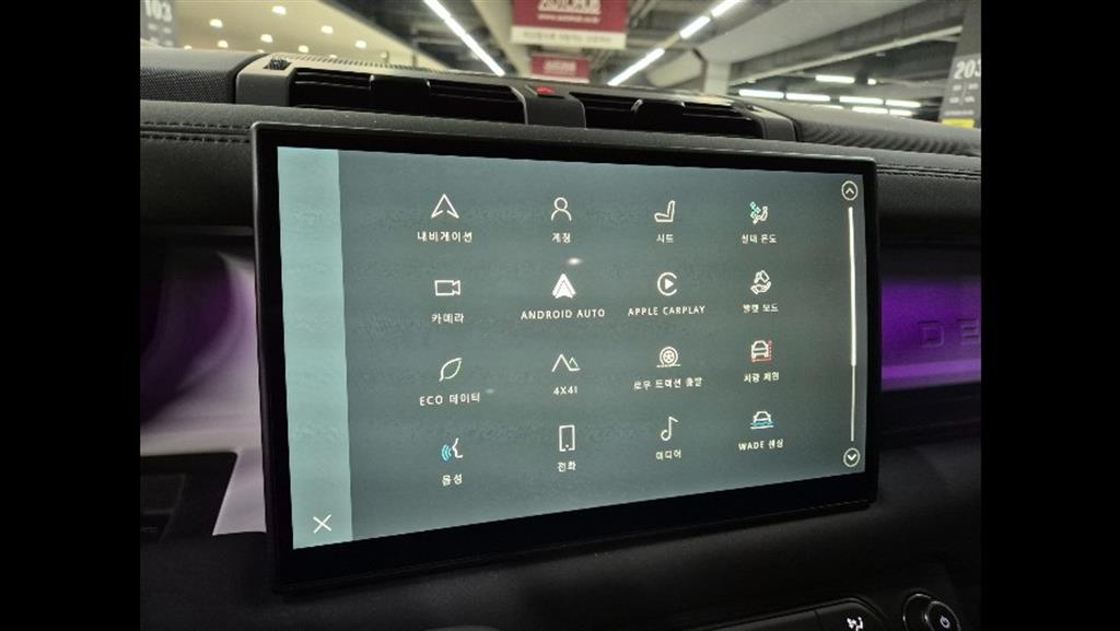 랜드로버 올 뉴 디펜더 110 D250 X다이나믹 SE - 이미지 3