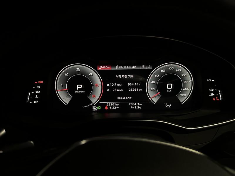 아우디 A7(2세대) 45 TDI 콰트로 프리미엄 - 이미지 3