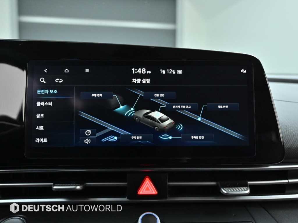 현대 아반떼(CN7) 1.6 가솔린 모던