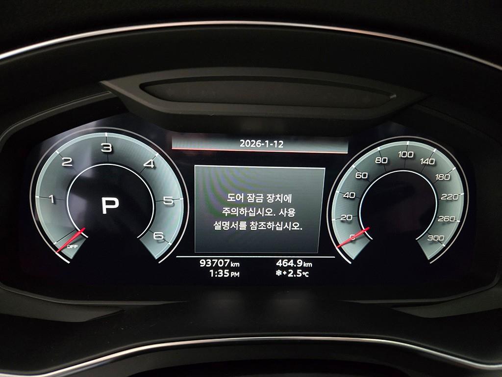 아우디 A6(5세대) 40 TDI - 이미지 8