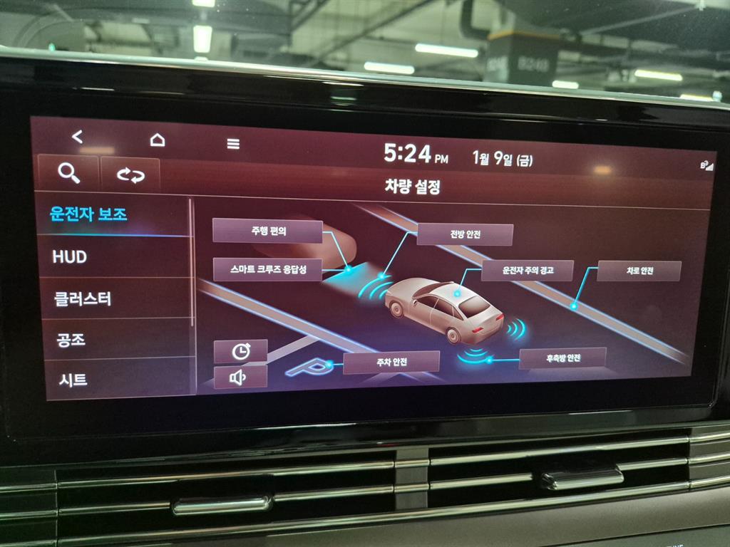 현대 더 뉴그랜저IG 가솔린 2.5 르블랑 - 이미지 17