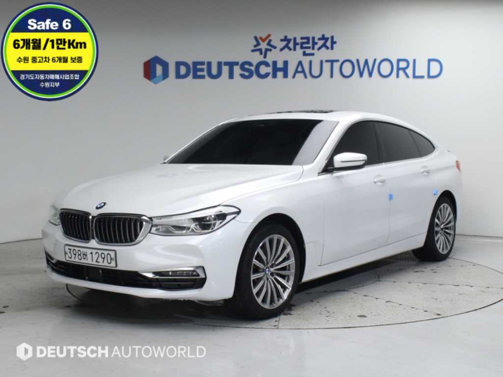 BMW 그란투리스모(GT) 6시리즈 630d xDrive 럭셔리