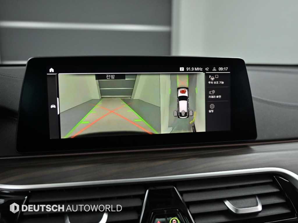 BMW 그란투리스모(GT) 6시리즈 630d xDrive 럭셔리 - 이미지 19