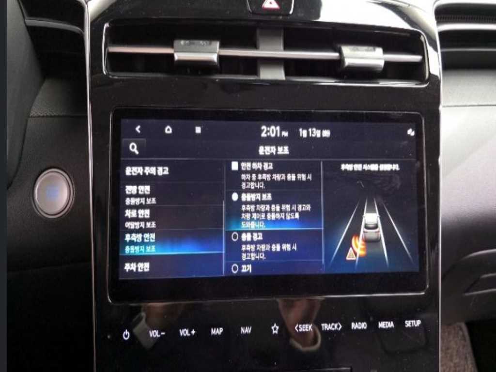 현대 더 올뉴투싼 1.6 터보 2WD 프리미엄 - 이미지 7