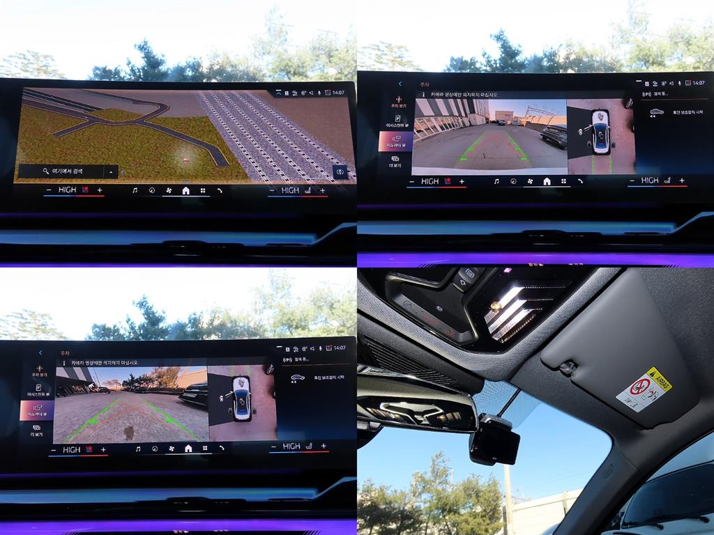 BMW 5시리즈(8세대) 520i