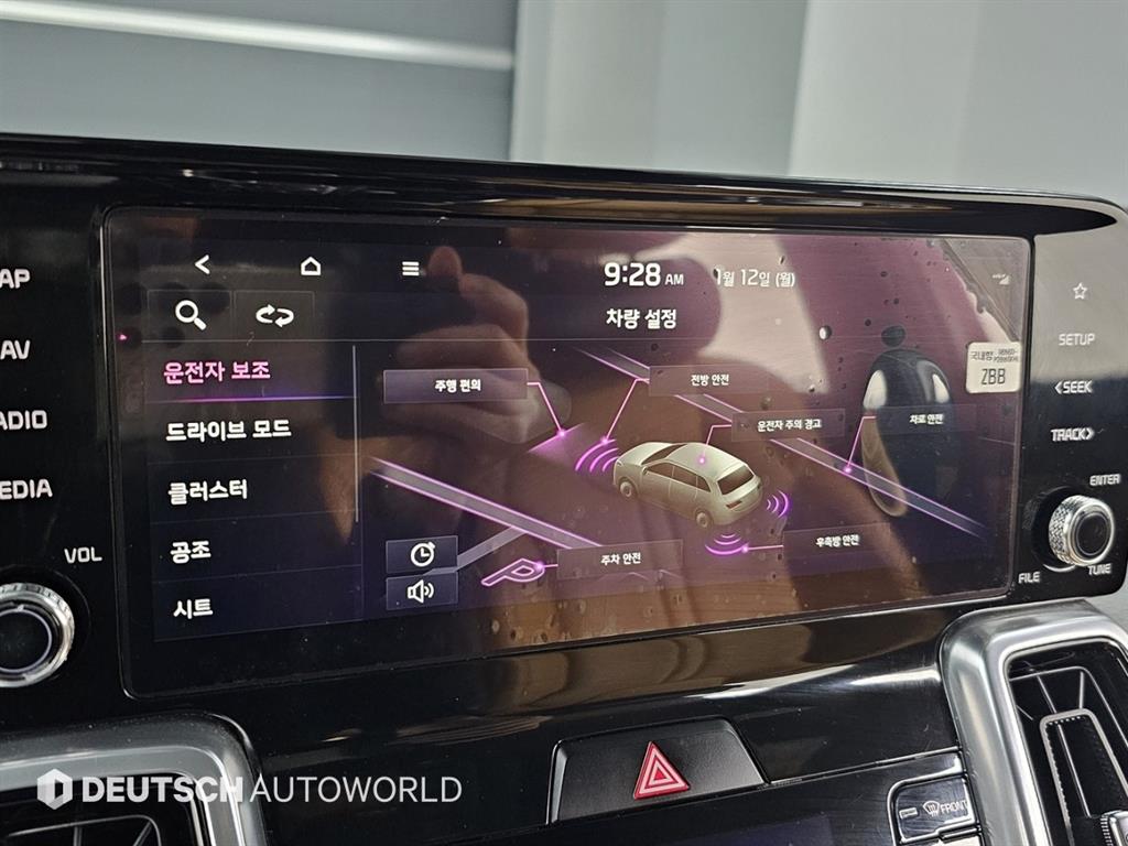 기아 신형쏘렌토(MQ4) 2.2 디젤 4WD 노블레스 - 이미지 5