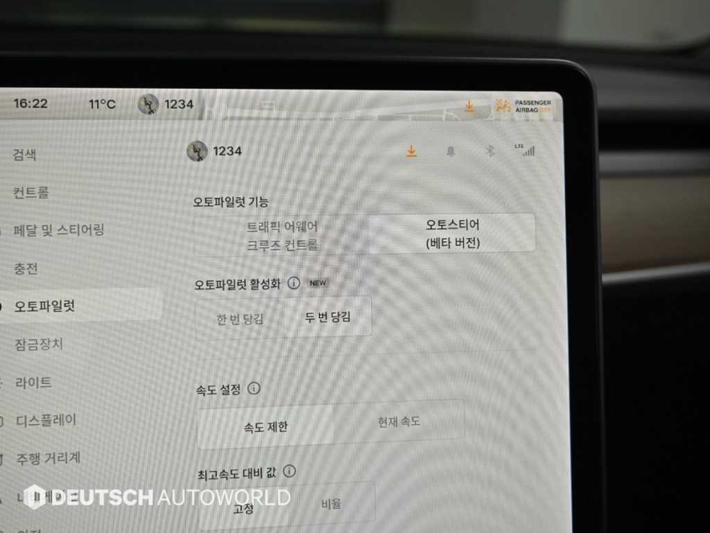 테슬라 모델 3 AWD 롱 레인지 - 이미지 20