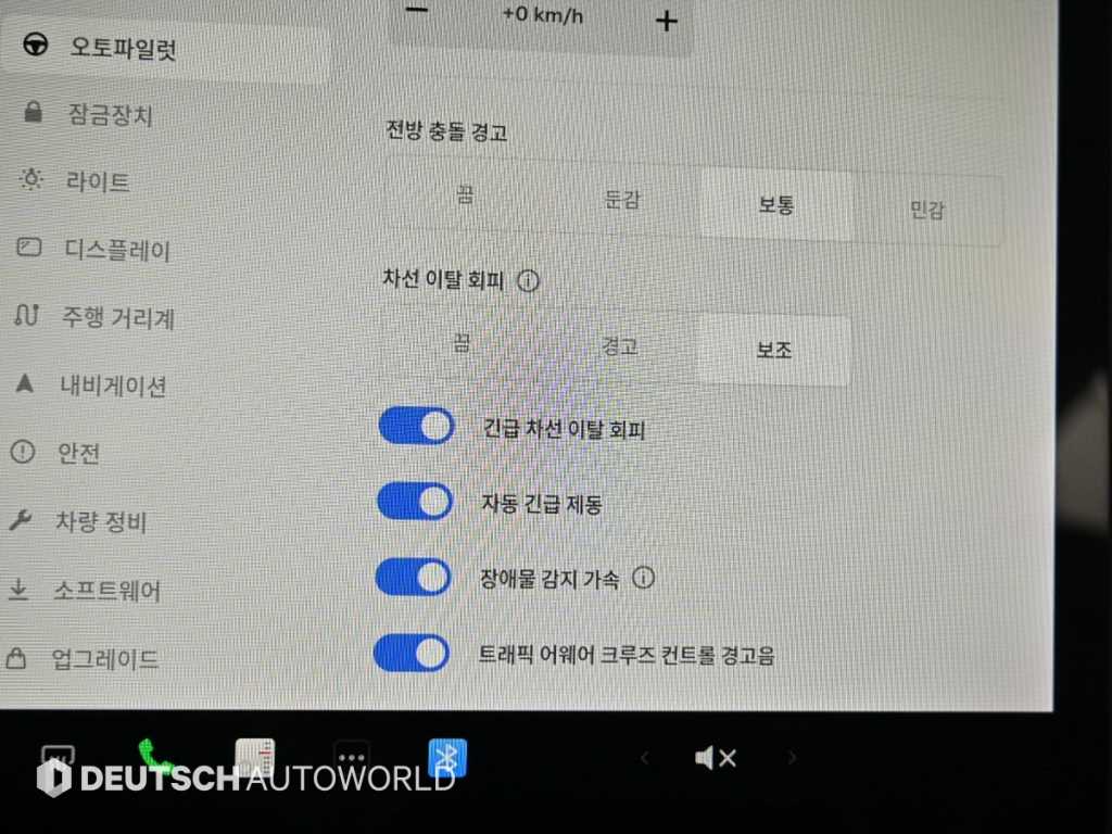 테슬라 모델 3 AWD 롱 레인지 - 이미지 13