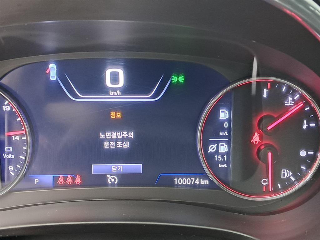 쉐보레 (대우) 더 뉴말리부 1.35 가솔린 프리미어 - 이미지 7