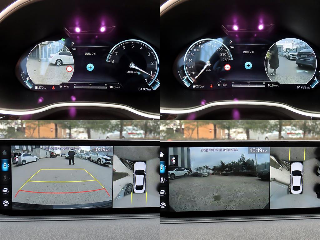 제네시스 더 올뉴G80 가솔린 2.5 AWD 기본형 - 이미지 7