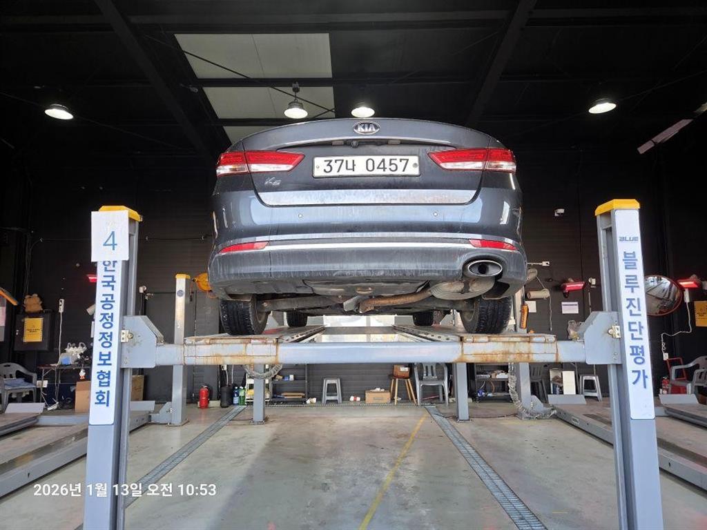 기아 신형 K5 2.0 가솔린 프레스티지 MX