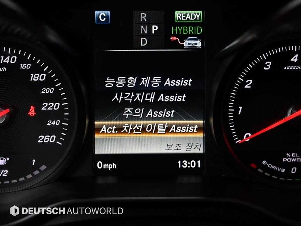 벤츠 GLC클래스 GLC 350e 4매틱 프리미엄 - 이미지 10
