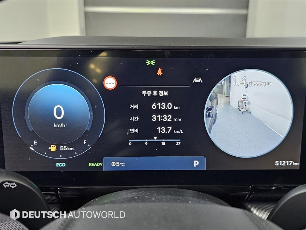 현대 디 올뉴그랜저 하이브리드 1.6 하이브리드 캘리그래피 - 이미지 9