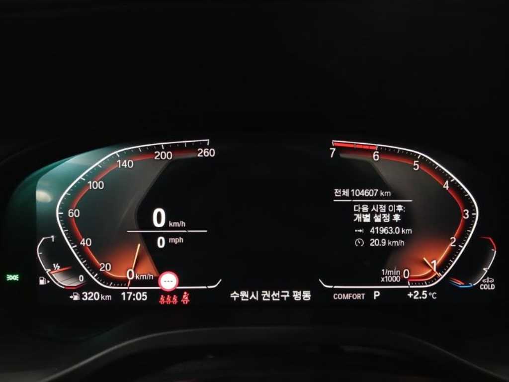 BMW X4(2세대) 20i xDrive M스포츠 X 온라인 익스클루시브 - 이미지 17