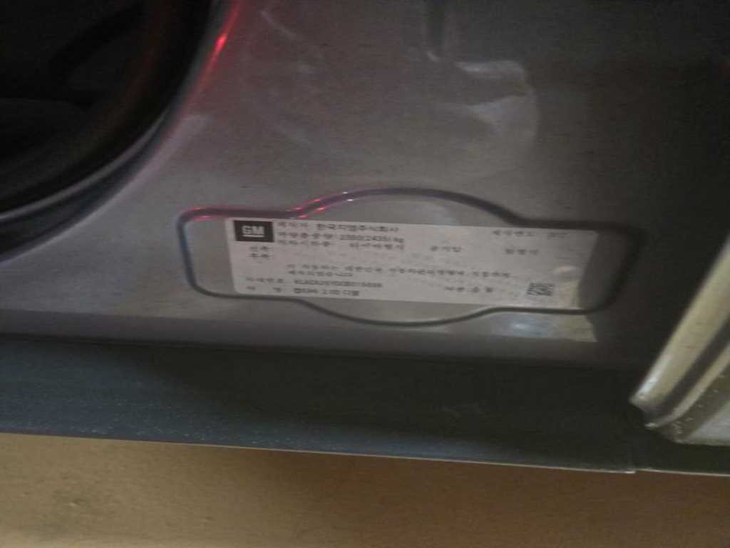 쉐보레 (대우) 캡티바 디젤 2.0 2WD LT