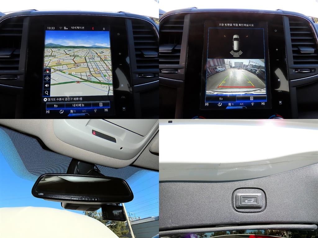 르노 (삼성) QM6 2.0 GDe 2WD RE - 이미지 10