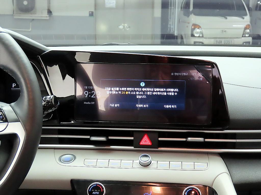 현대 아반떼(CN7) 1.6 가솔린 모던 - 이미지 5