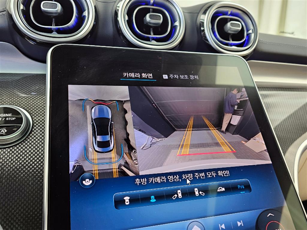 벤츠 CLE CLE 200 쿠페 - 이미지 16