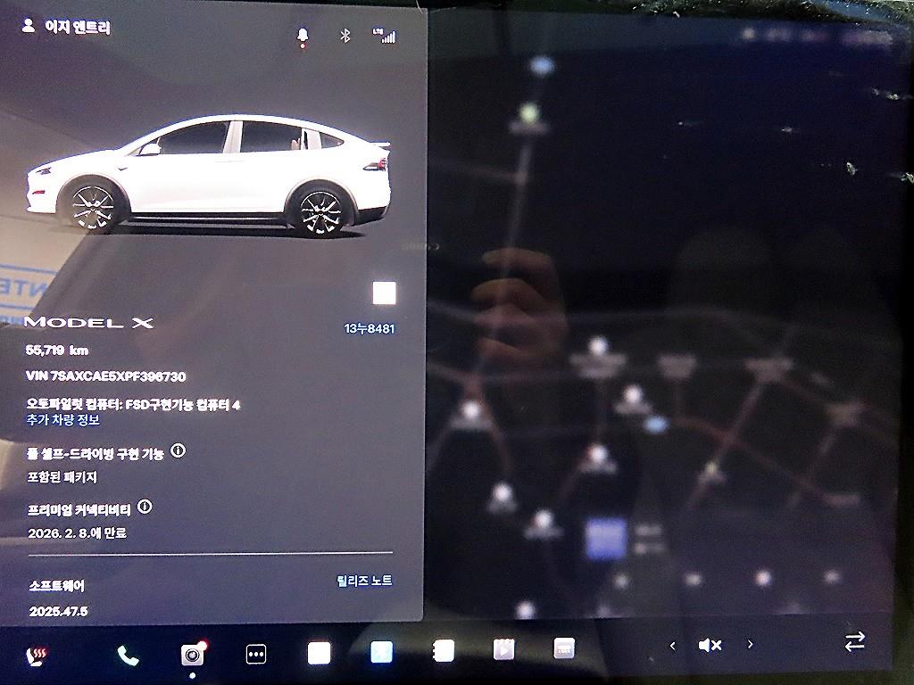 테슬라 모델 X AWD - 이미지 17