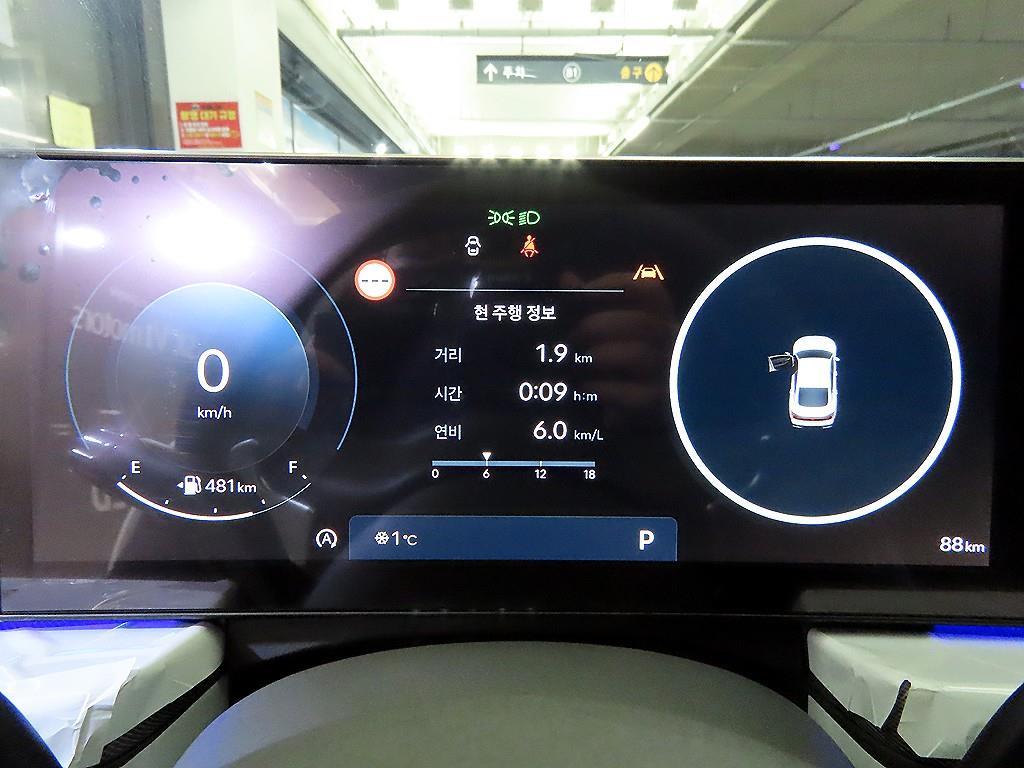 현대 쏘나타 디 엣지 가솔린 1.6 터보 인스퍼레이션 - 이미지 4