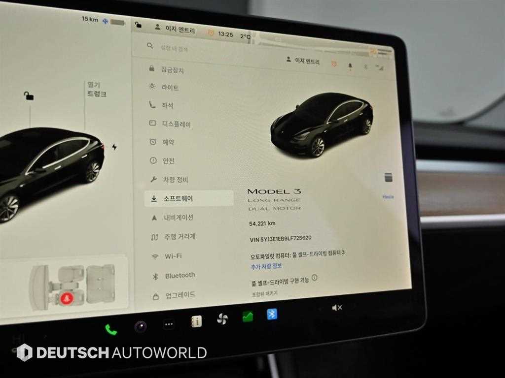 테슬라 모델 3 AWD 롱 레인지 - 이미지 16