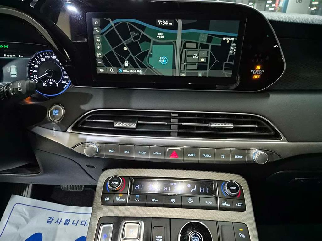 현대 팰리세이드 2.2 디젤 프레스티지 - 이미지 12
