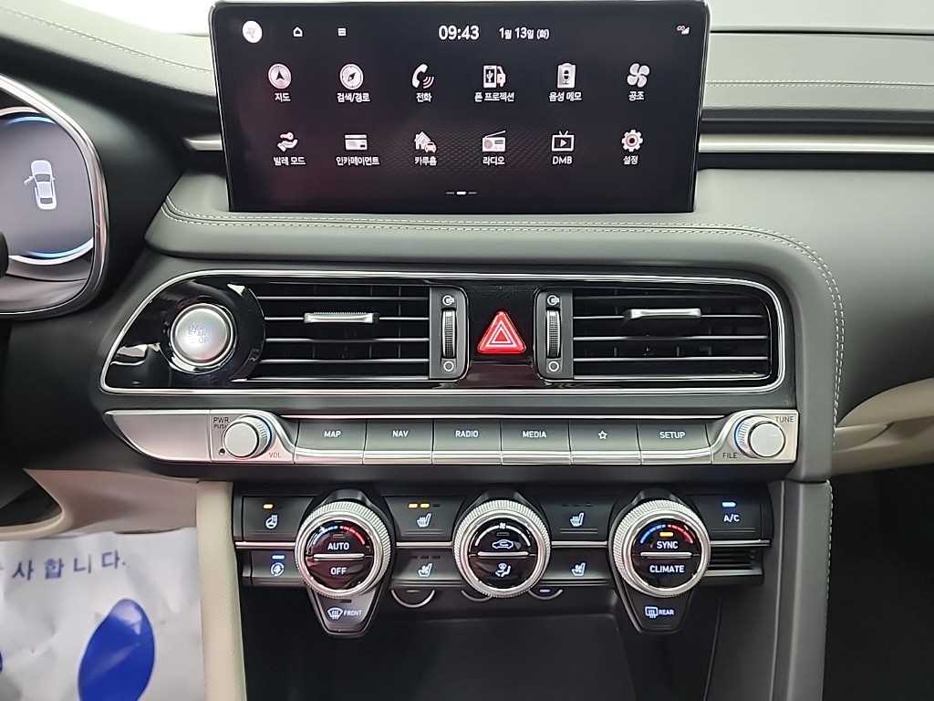 제네시스 더 뉴G70 가솔린 2.0T 2WD 기본형 - 이미지 15