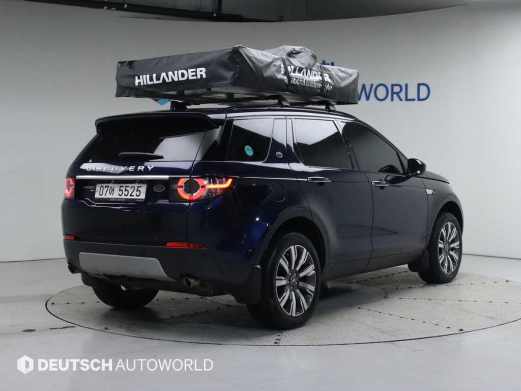 랜드로버 디스커버리 스포츠 2.0 TD4 HSE 럭셔리