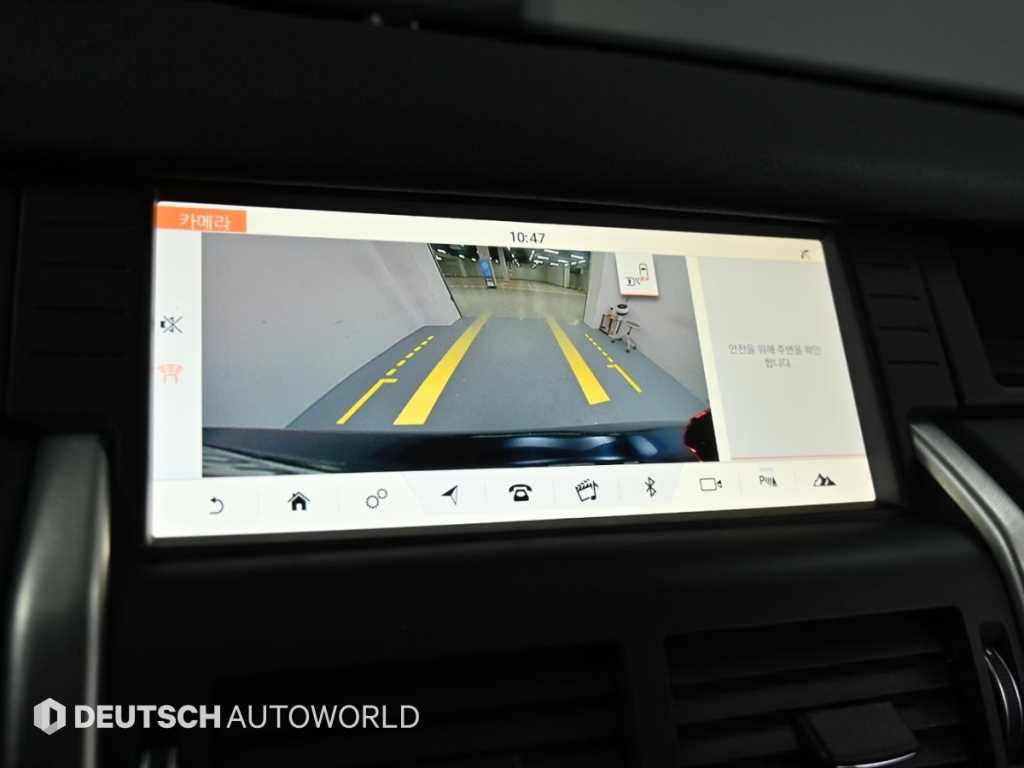 랜드로버 디스커버리 스포츠 2.0 TD4 HSE 럭셔리 - 이미지 14