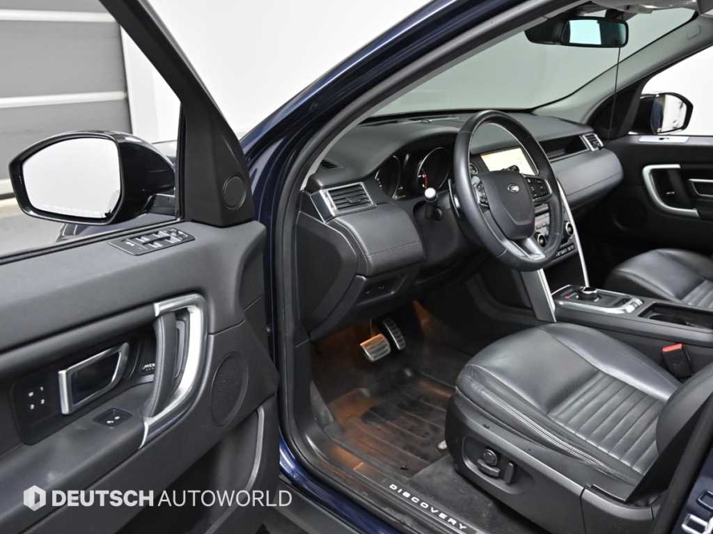 랜드로버 디스커버리 스포츠 2.0 TD4 HSE 럭셔리 - 이미지 4