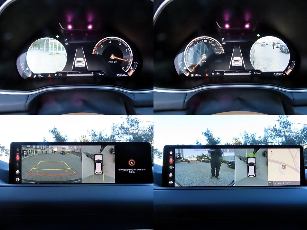 제네시스 GV80 3.0 디젤 AWD 기본형 - 이미지 10