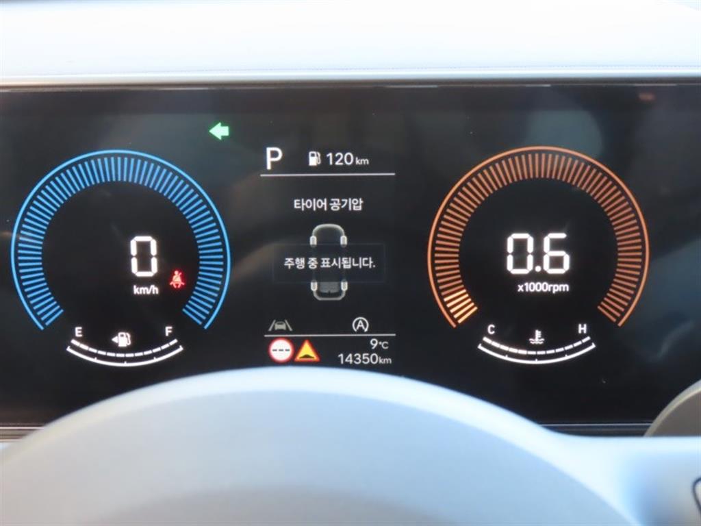 현대 디 올뉴코나 2.0 가솔린 모던 - 이미지 18