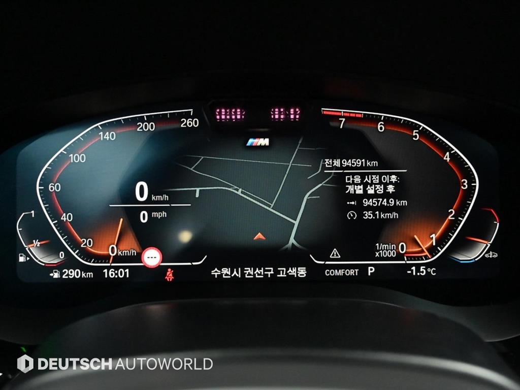 BMW 5시리즈(7세대) 540i xDrive M스포츠팩 - 이미지 18