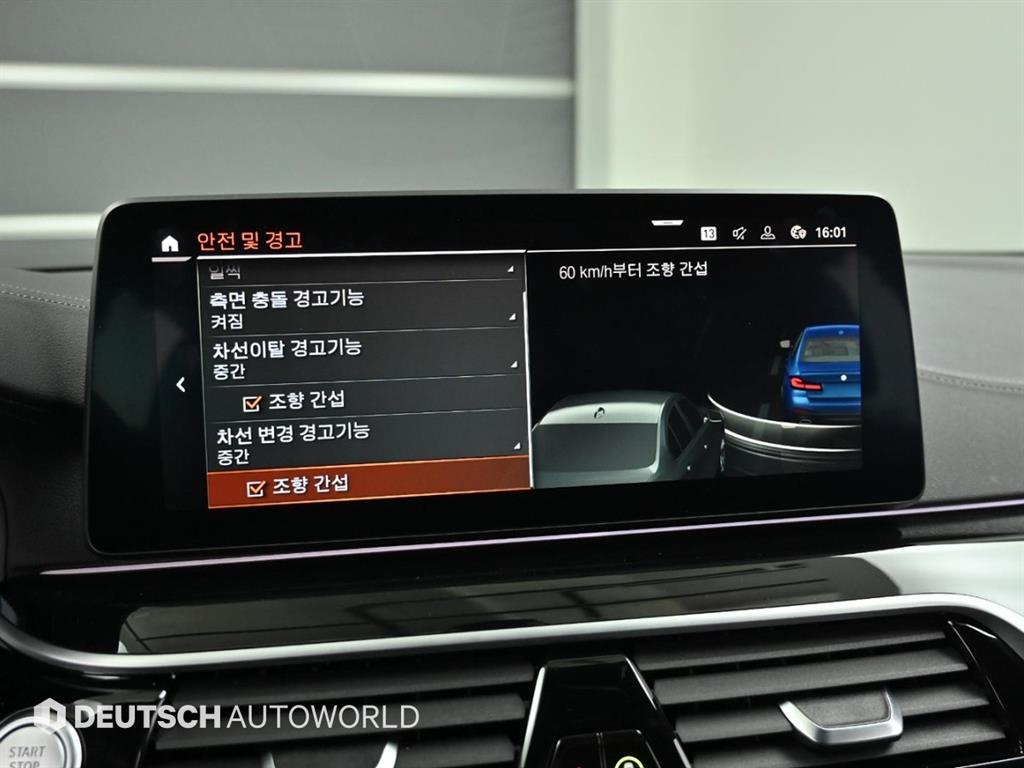 BMW 5시리즈(7세대) 540i xDrive M스포츠팩 - 이미지 19