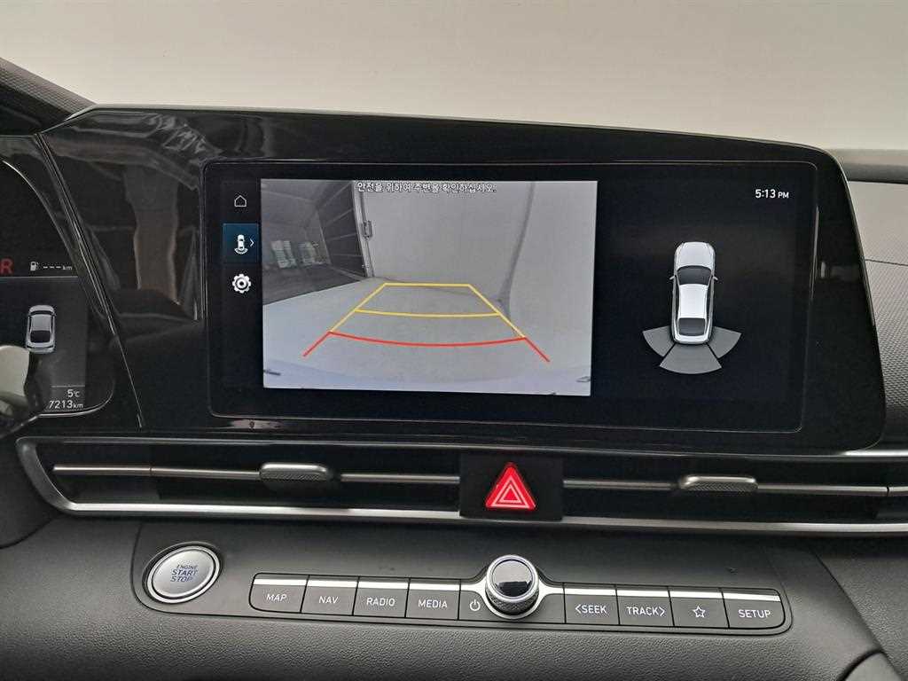 현대 아반떼(CN7) 1.6 가솔린 모던 - 이미지 2