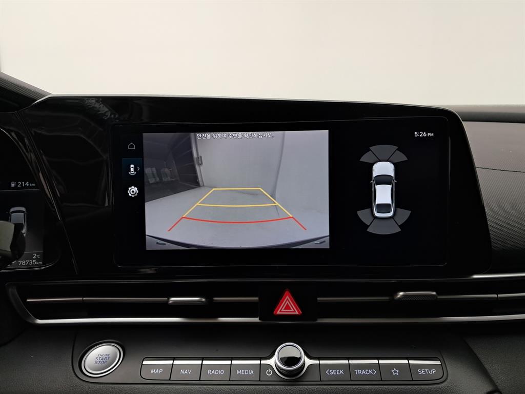 현대 아반떼(CN7) 1.6 가솔린 모던 - 이미지 2