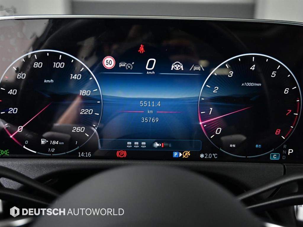 벤츠 E클래스(6세대) E200 아방가르드 - 이미지 9