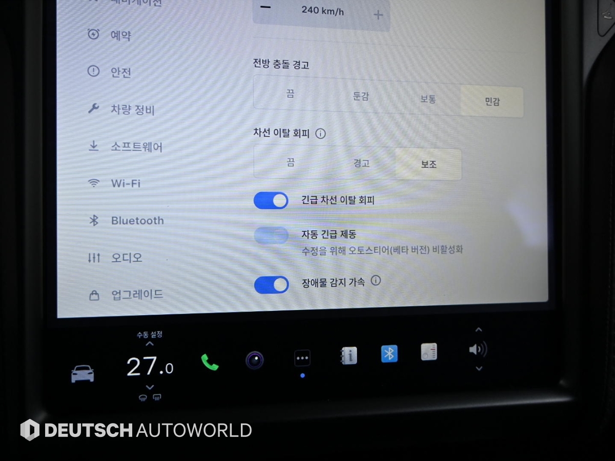 테슬라 모델 X AWD 롱 레인지 - 이미지 4