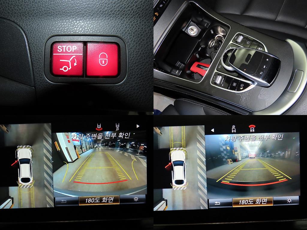 벤츠 GLC클래스 GLC 300 4매틱 쿠페 - 이미지 12