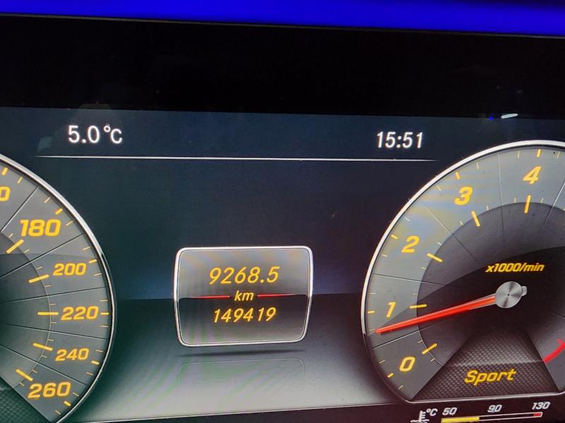 벤츠 E클래스(5세대) E300 아방가르드 - 이미지 2