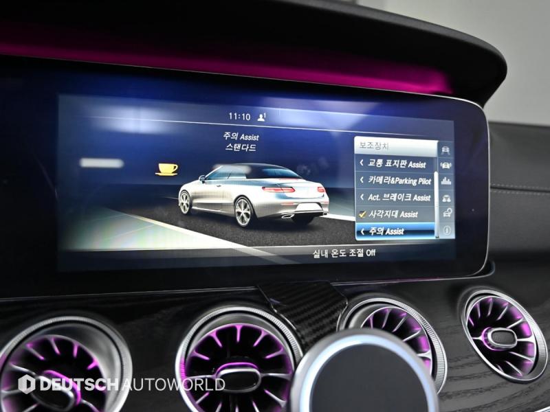 벤츠 E클래스(5세대) 카브리올레 E220d